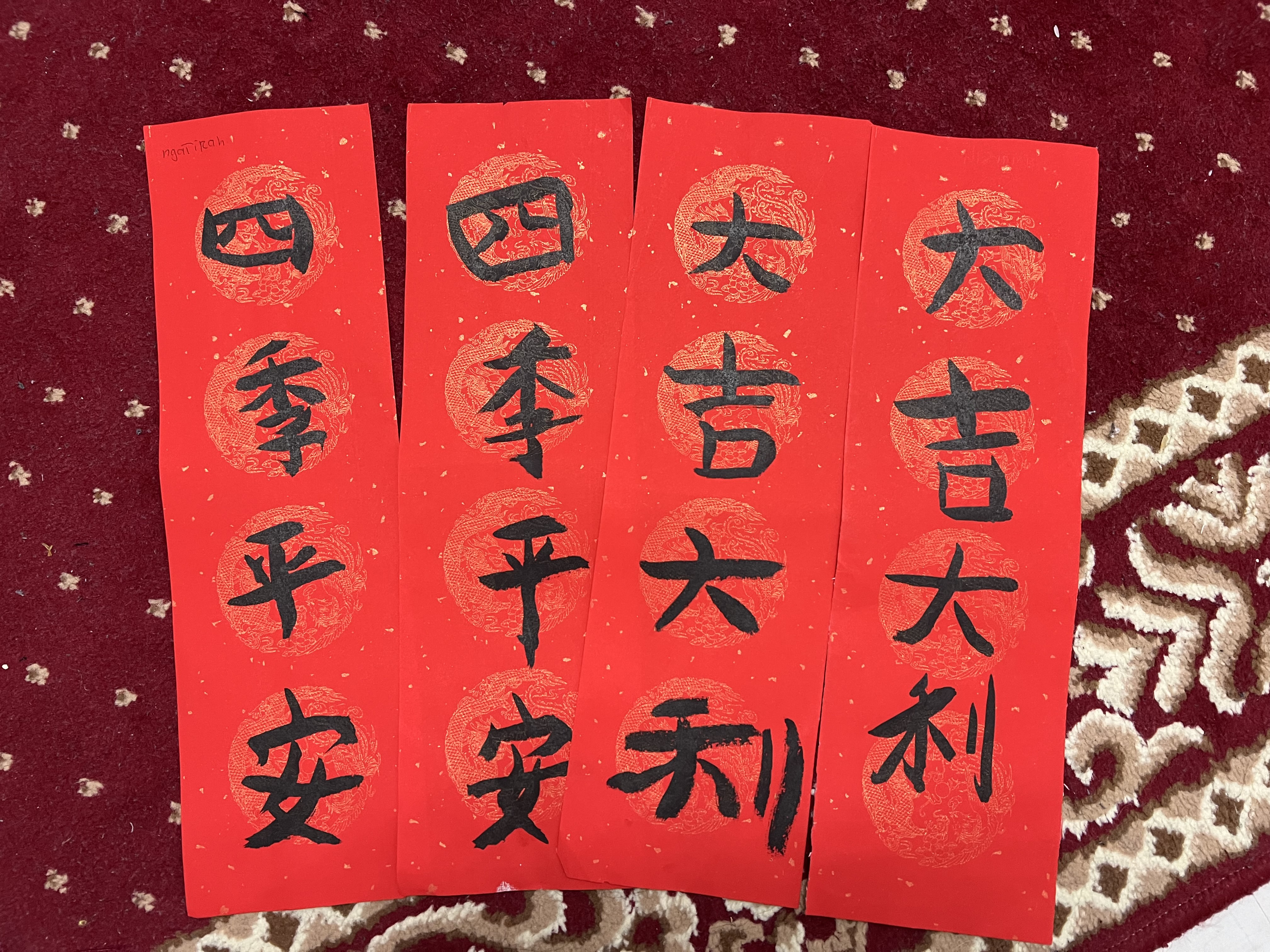 Chinese calligraphy and spring scrolls