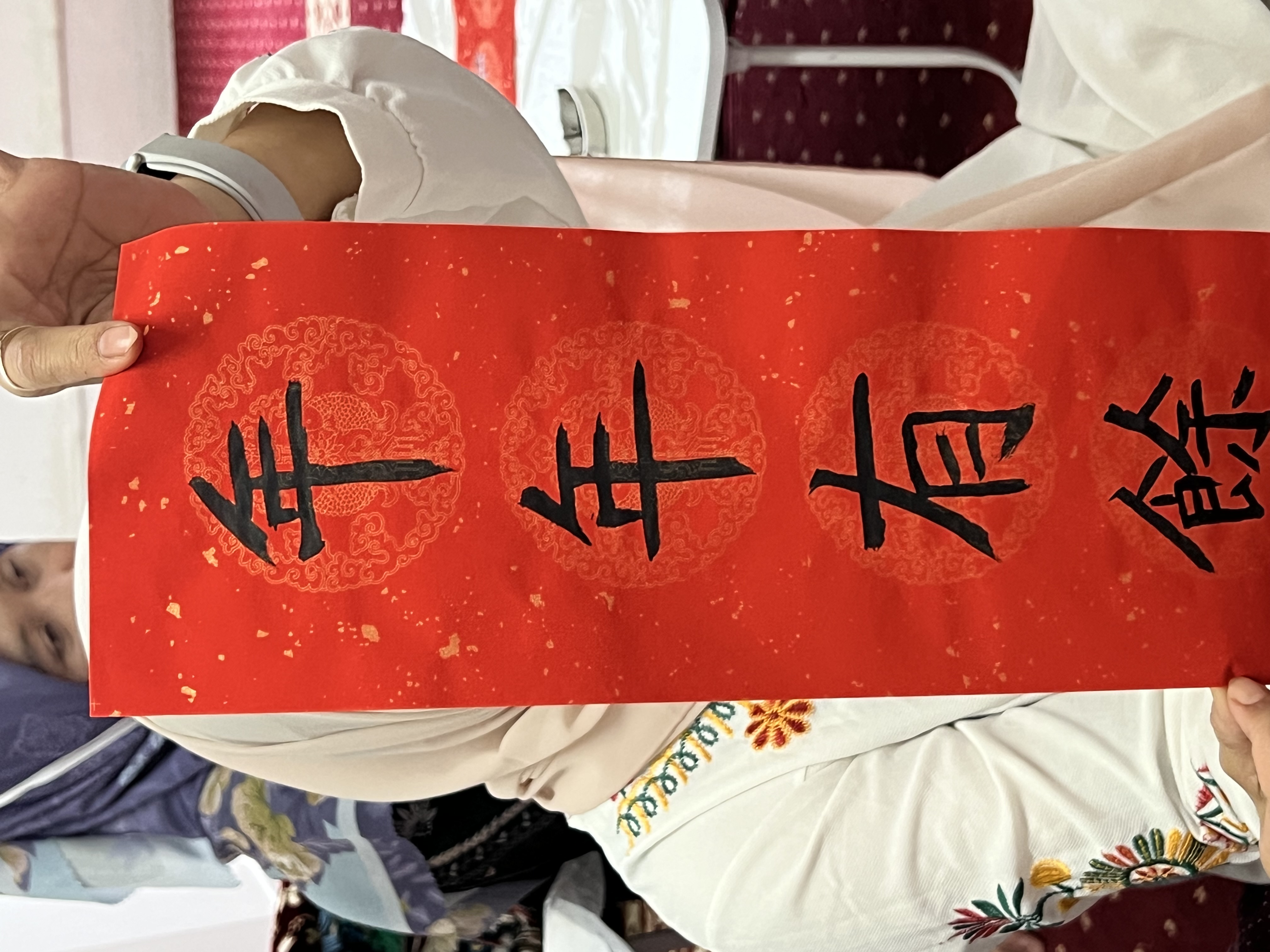 Chinese calligraphy and spring scrolls