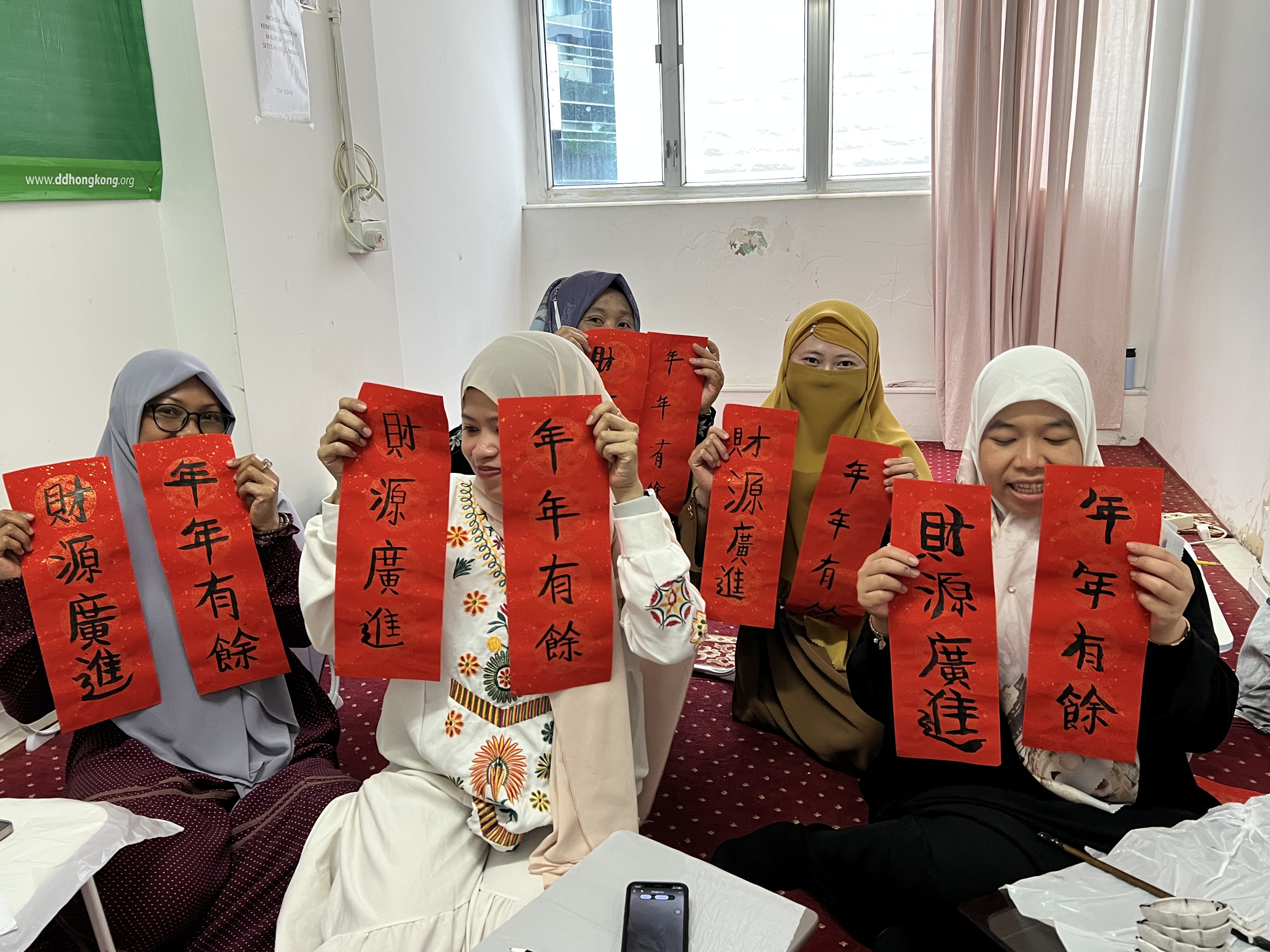 Chinese calligraphy and spring scrolls