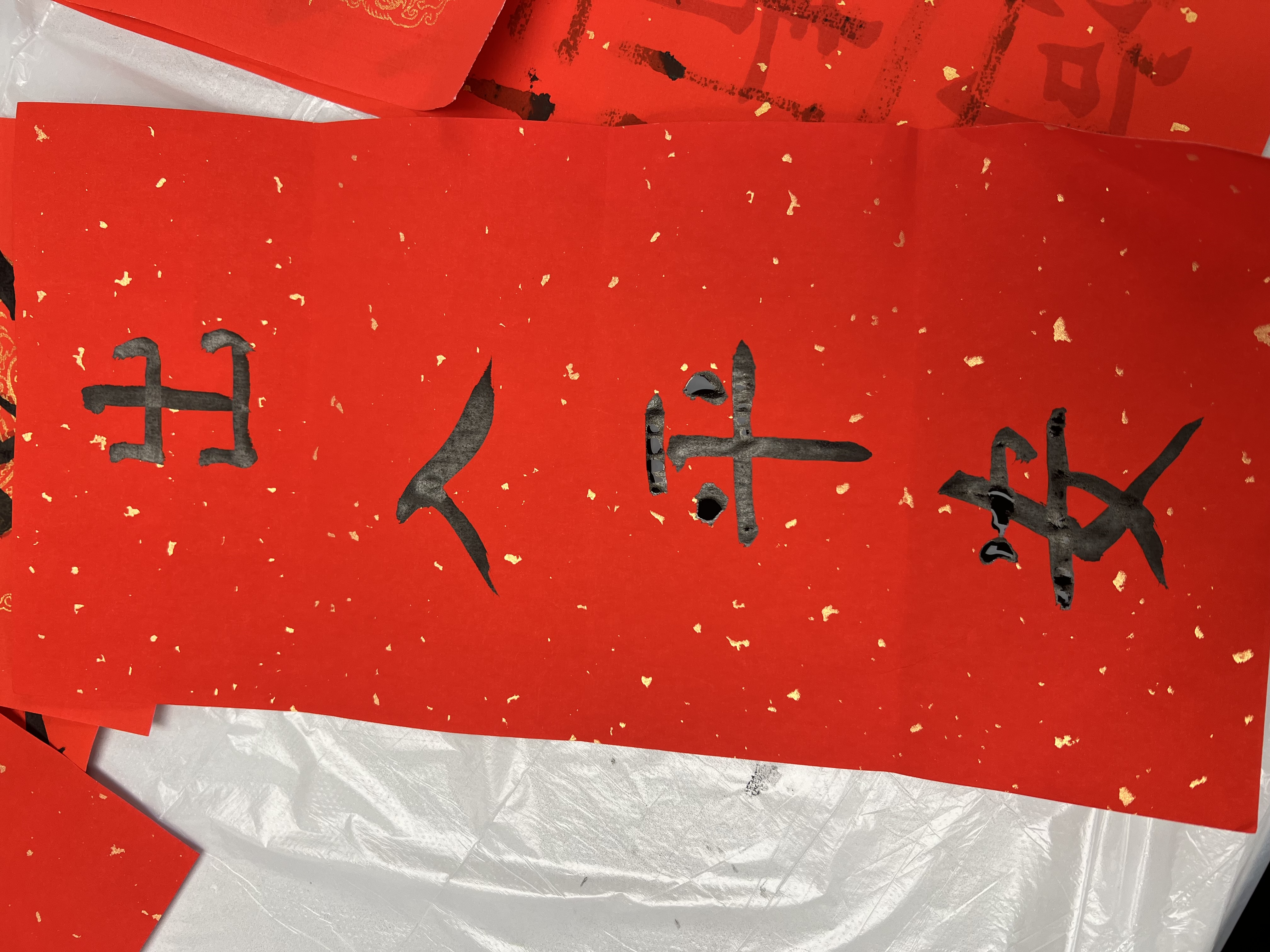 Chinese calligraphy and spring scrolls