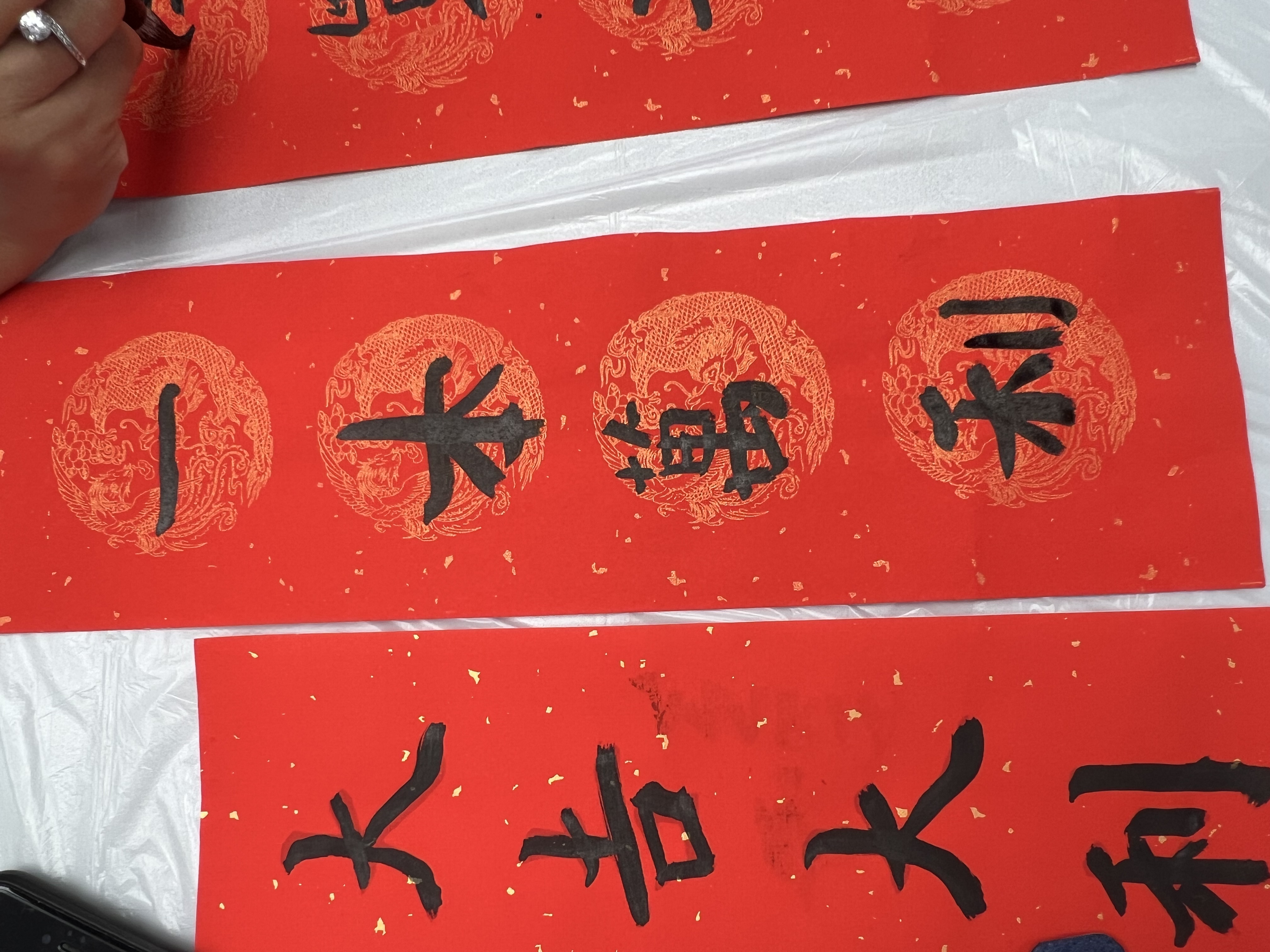 Chinese calligraphy and spring scrolls