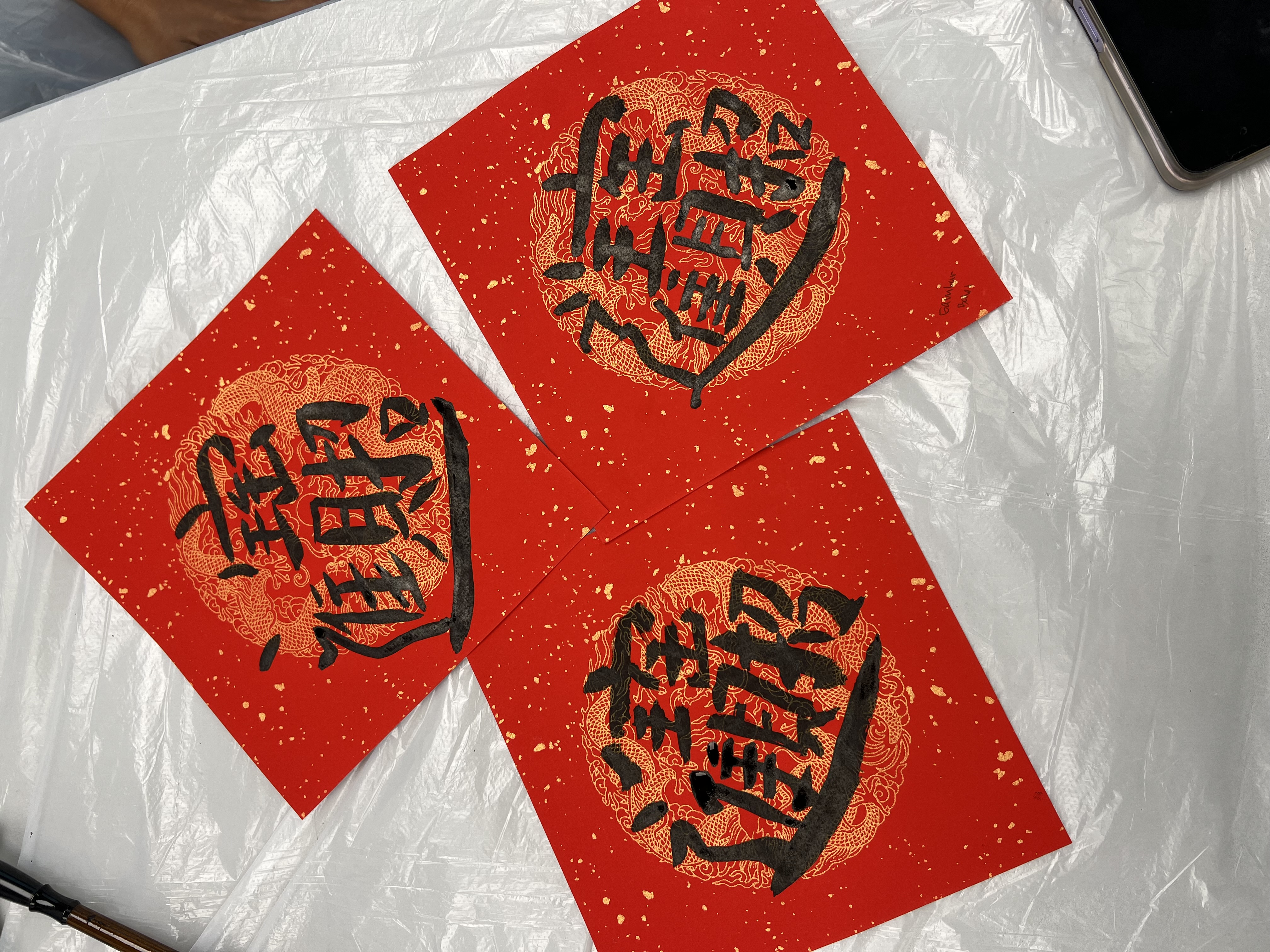 Chinese calligraphy and spring scrolls