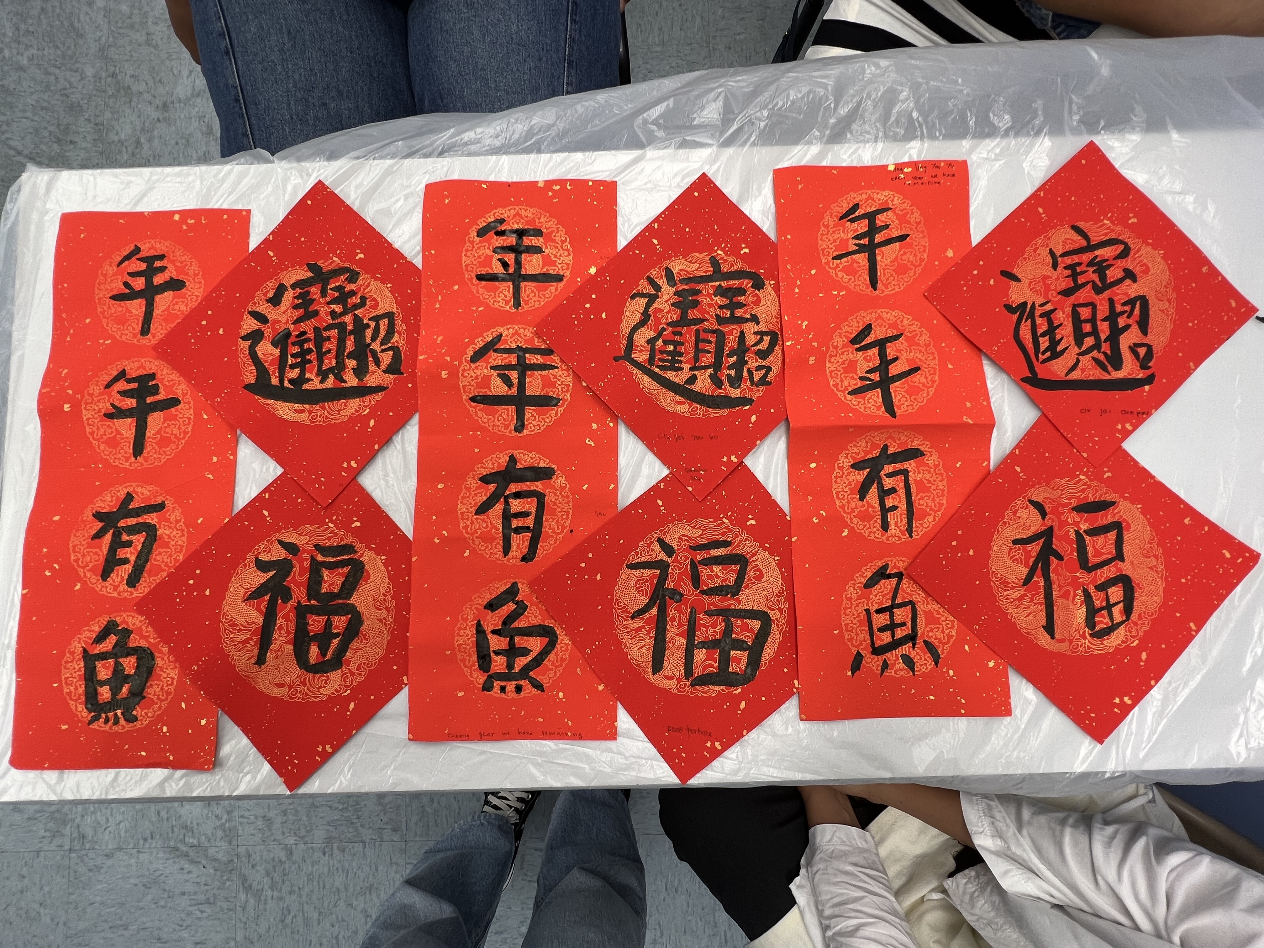Chinese calligraphy and spring scrolls
