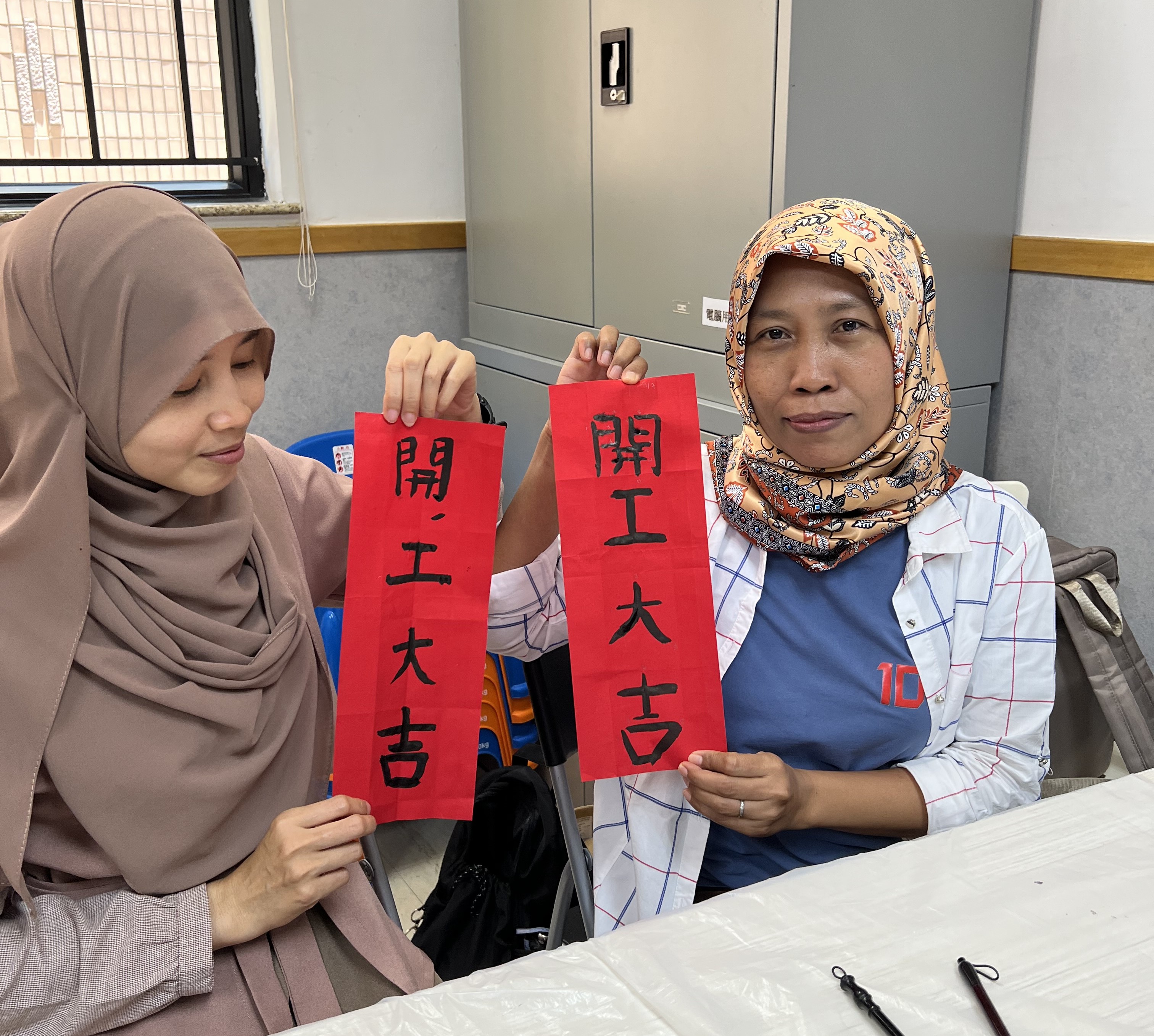 Chinese calligraphy and spring scrolls