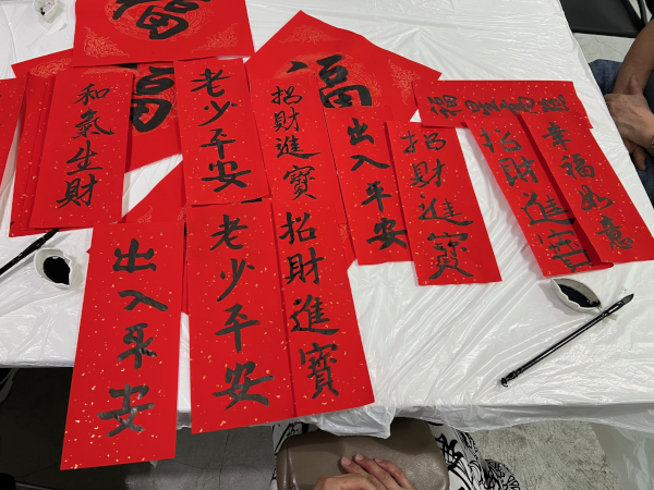 Chinese calligraphy and spring scrolls
