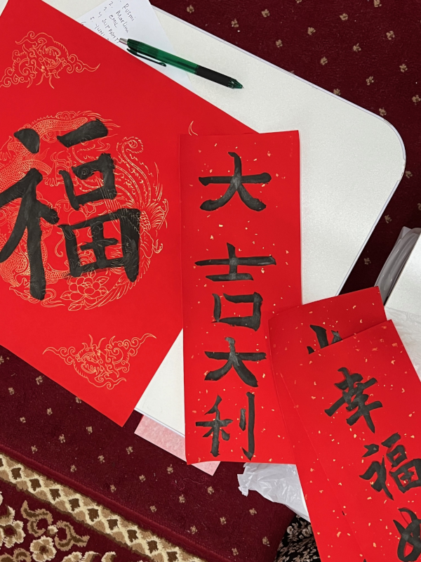 Chinese calligraphy and spring scrolls