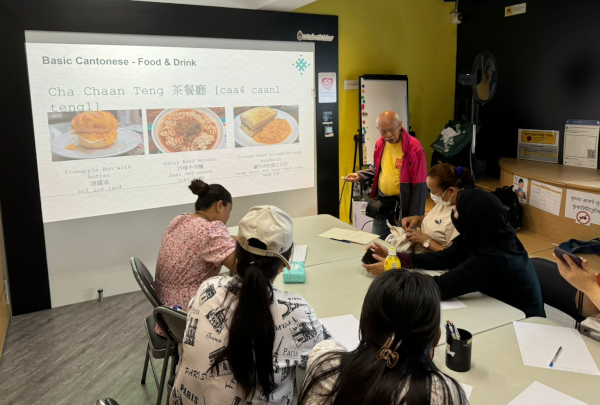 Cantonese dialect