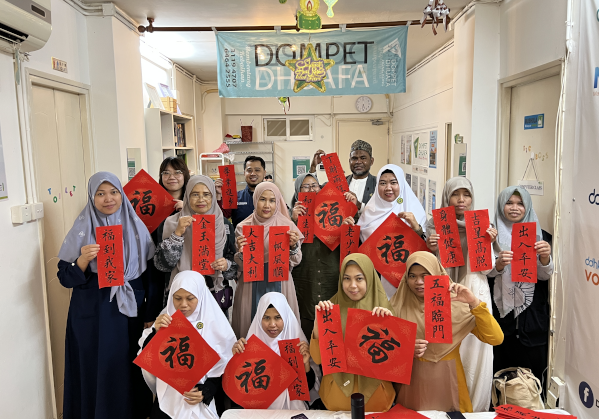Chinese calligraphy and spring scrolls
