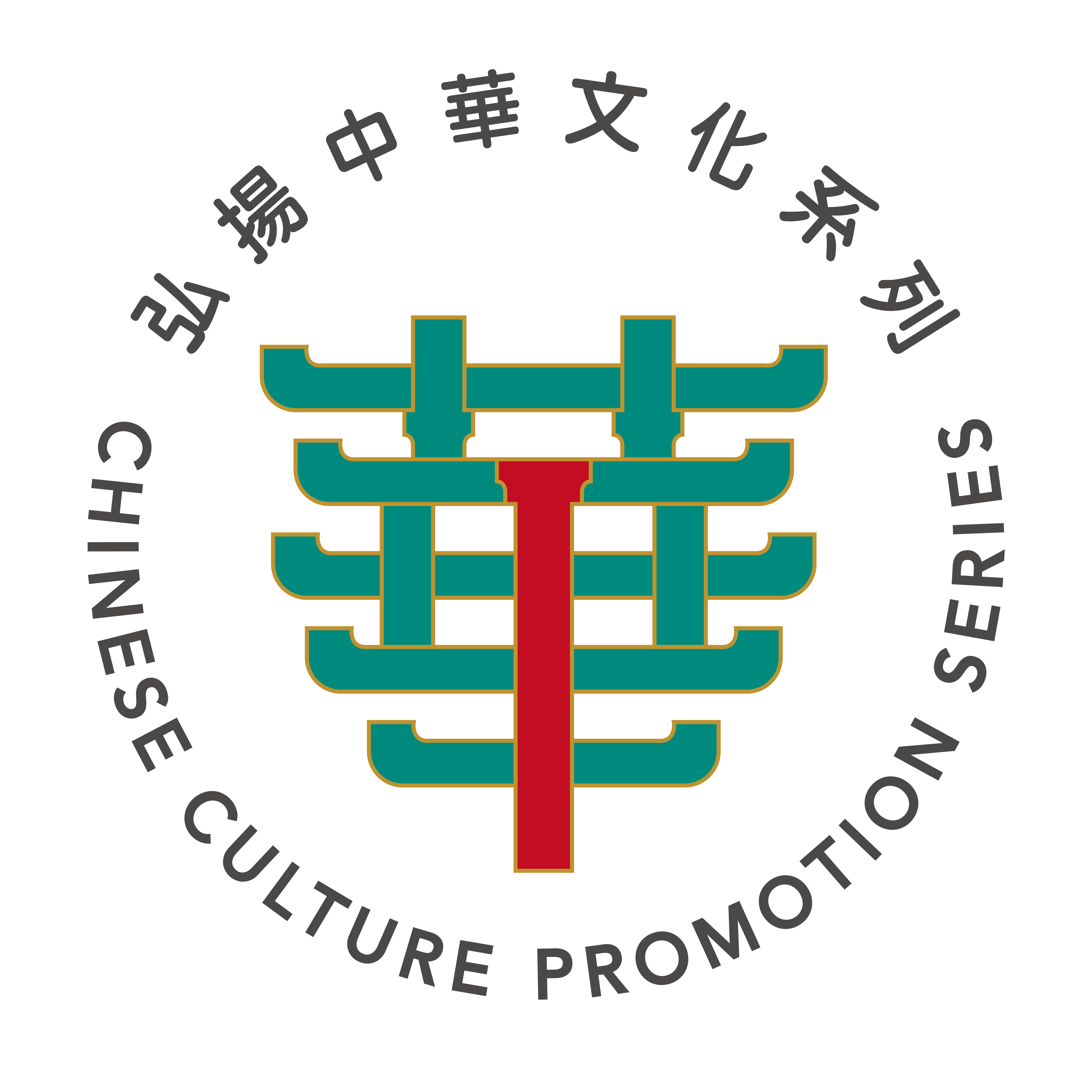main-logo